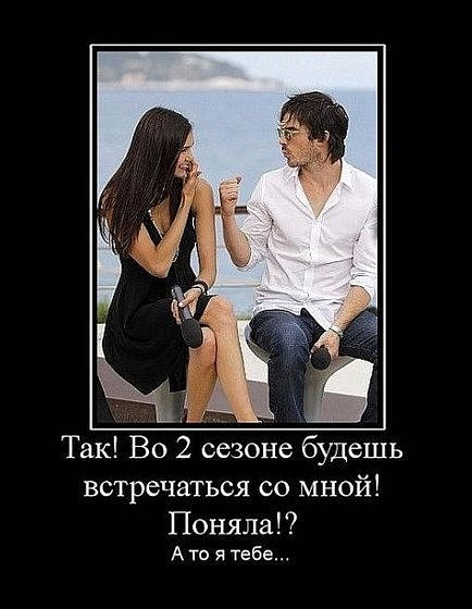 http://cs5043.vkontakte.ru/u17061039/111767715/x_e8138908.jpg